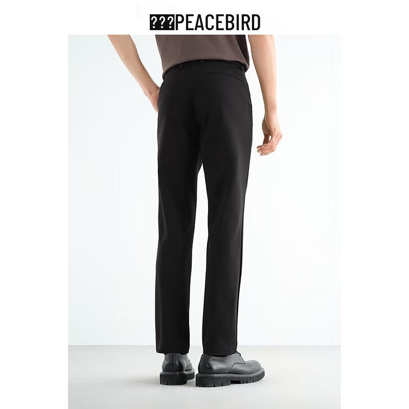 PEACEBIRD Men's Cooling Four-Way Stretch Business Casual Pants