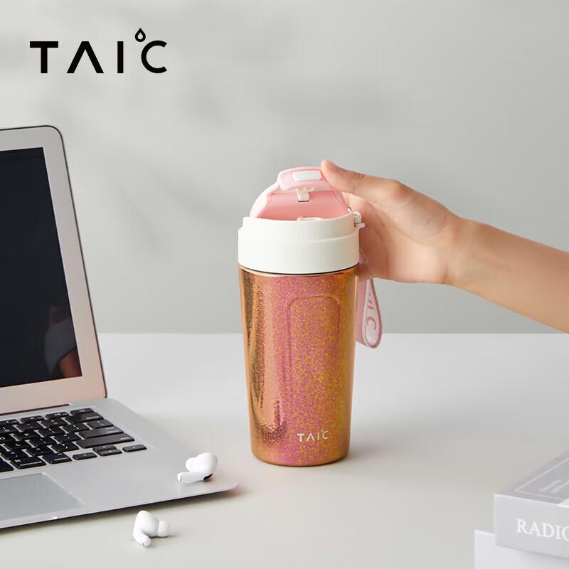 

TAIC Double-Layer Pure Titanium Insulated Travel Mug
