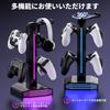 Universal Game Controller Compatible with and with RGB Headphone Stand and Desk Black Holder, PS5, Xbox, Switch, Multi-Color Lighting, Organizer,