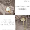 CREPHA Men's Pocket Watch, Japanese Movement, 50mm, Simple Design, Battery-Operated, Stainless Steel, Analog, White Dial, Silver