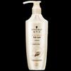 Schwarzkopf Multi-Effect Repair Hair Conditioner
