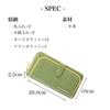 [United Colors of Benetton] Lucky Charm Wallet with High-Quality Japanese Leather, Large Capacity, Smartphone Pocket, and Multi-Pockets, Round Zipper
