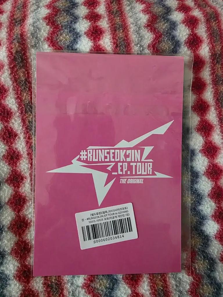 BTS (Unopened) Bangtan Boys Ran Seokjin Print Photo Bonus