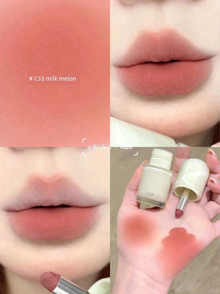 Spring Day Outing~Joocyee Multi-Use Cream Water Gloss Lip Glaze Lip Mud Lipstick Blush Eyeshadow Solid Lip Gloss for Women
