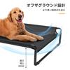 Veehoo Dog Bed Dog Cot Elevated Pet Bed Outdoor Cot Bed for Large Dogs Portable Standing Pet Bed with Washable Breathable Mesh Feet Indoor Outdoor