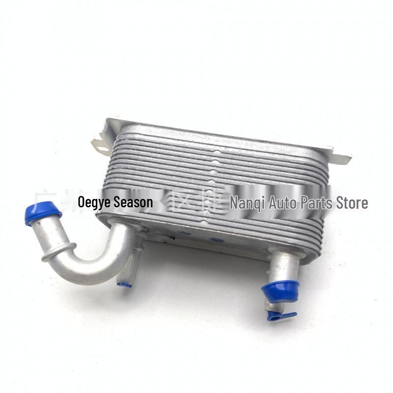 30792231 Engine Oil Cooler for XC60, V60, V70, S60, and S80L Gearbox Radiator Transmission