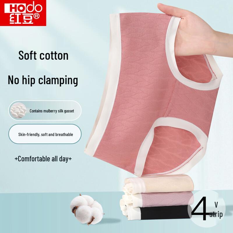 Hodo Women s Antibacterial Silk-Lined Briefs 2XL