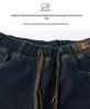 Velvet Elastic Waist Lambswool Jeans: Loose Winter High Waist, Stretch, Plus Size, Thickened Straight-Leg Pants (75-200)