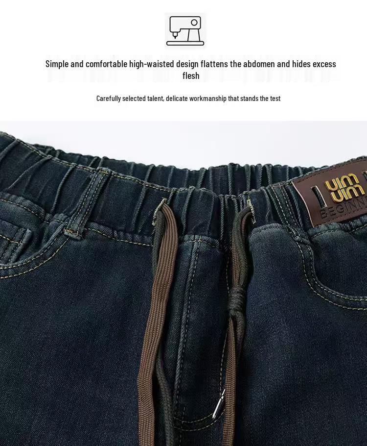 Velvet Elastic Waist Lambswool Jeans: Loose Winter High Waist, Stretch, Plus Size, Thickened Straight-Leg Pants (75-200)