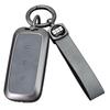 2023 Geely Galaxy L7 Key Case: Custom Metal Buckle & Full Shell