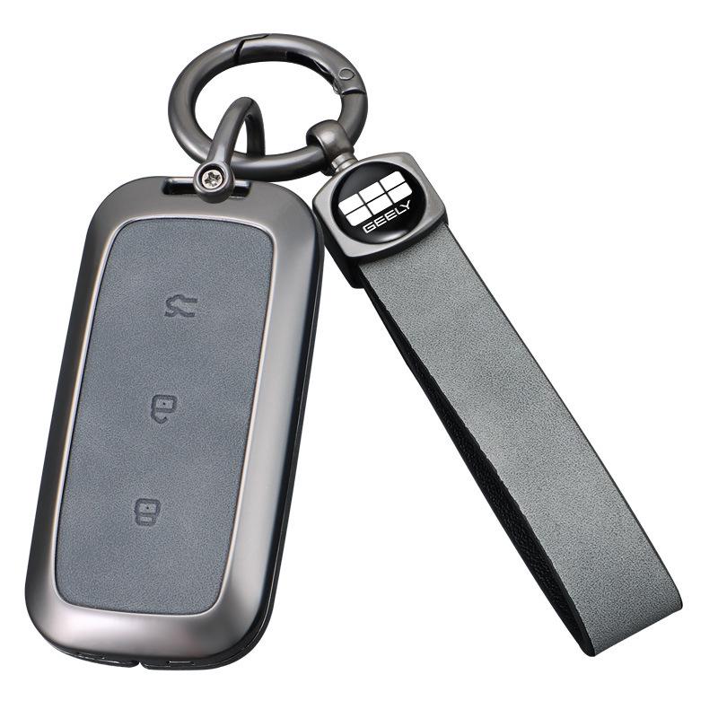 2023 Geely Galaxy L7 Key Case: Custom Metal Buckle & Full Shell
