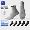 Socken & Strümpfe – Socken