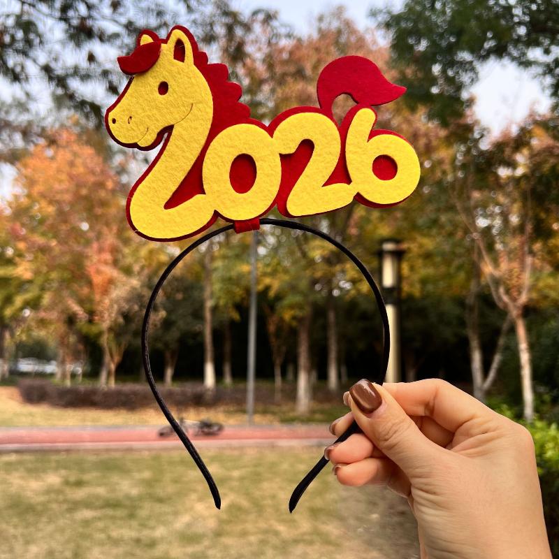Cartoon Year Of The Horse Headband Chinese Style Child Headwear Hair Hoop  Year Hairband Pony Headwear Activity Photo Prop