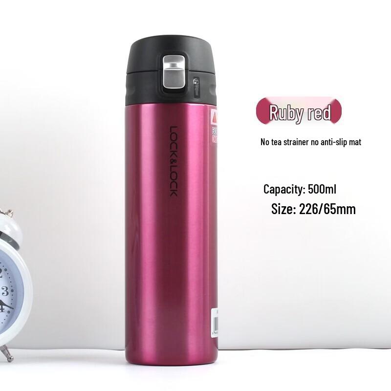 Lock&Lock FITE Series One-Touch Insulated Mug