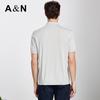 Men's Linen Blend Knitted Polo Shirt