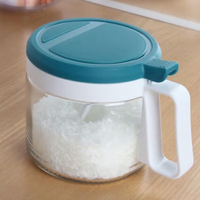 Chahua 3-Piece Round Glass Seasoning Jar Set