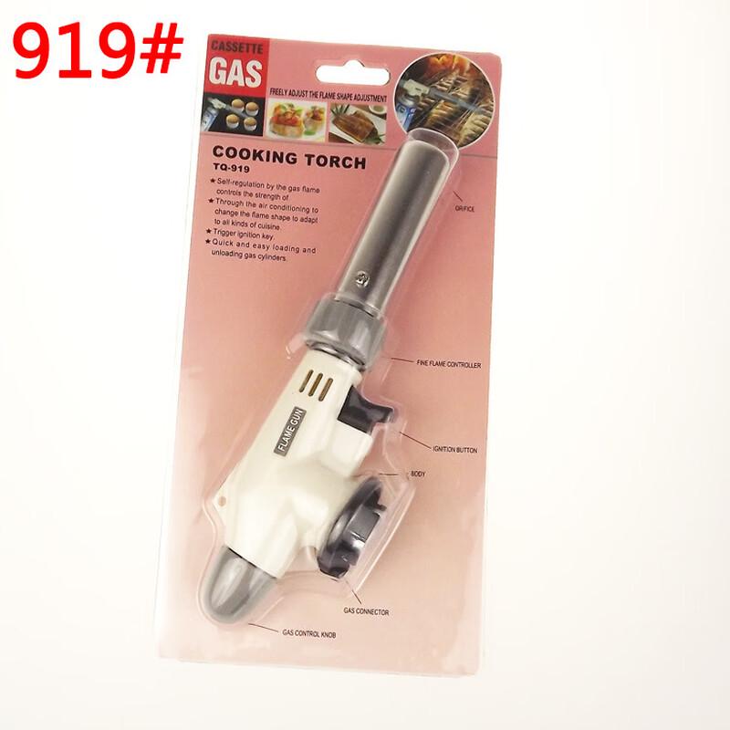 ZISIZ Portable Butane Torch Head