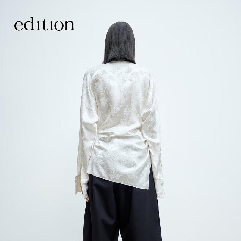 Edition Women's New Chinese Style Jacquard Silk Blend Tie-Waist Shirt