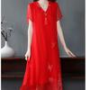 Chinese Style Embroidered Dress Summer Women Slim-Fitting Vintage Design with V-Neck A-Line Cheongsam Dress