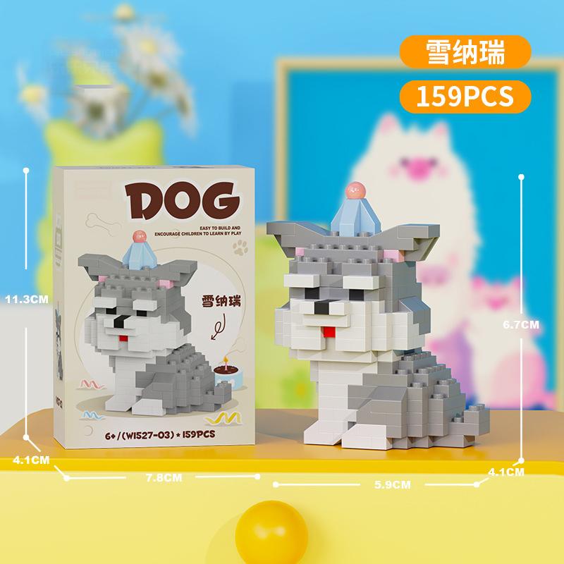 pet blocks Mini Building Set for children girls 12 year old dog cat mirco Brick particle building blocks Desktop Model for Adult