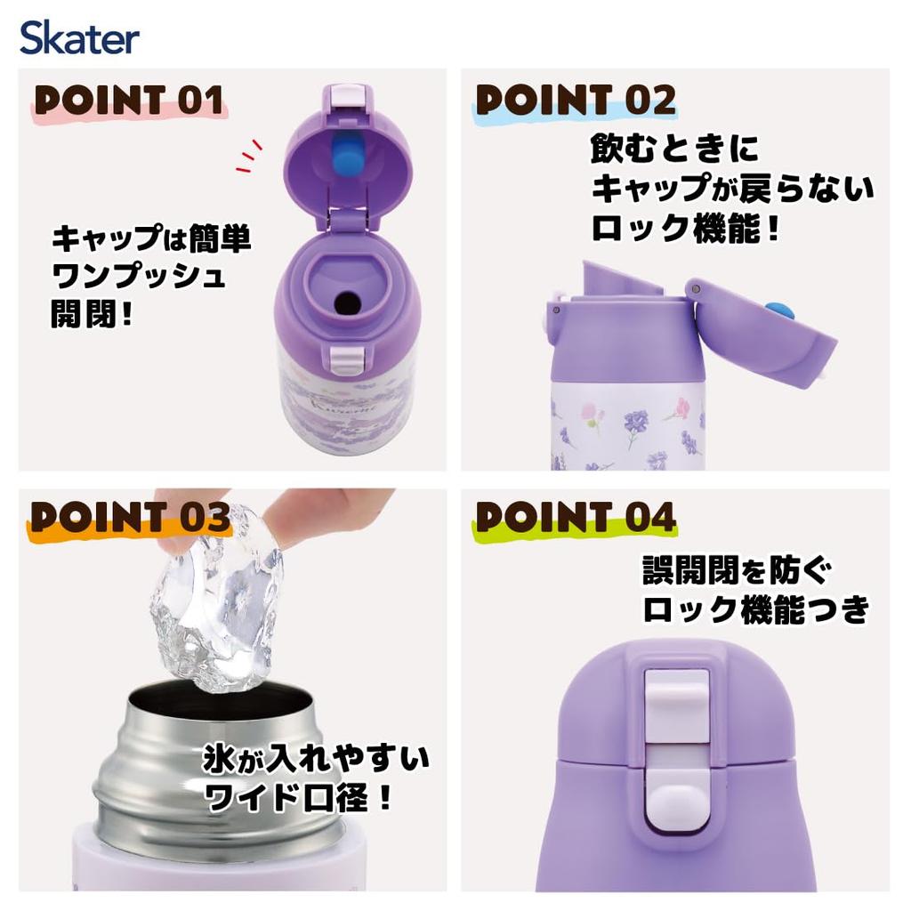 Skater Mug Bottle 360ml Insulated Stainless Steel Water Bottle Kuromi Flower Wreath Sanrio SDPC4-A