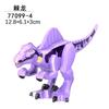 Dinosaur Jurassic World Tyrannosaurus Rex Velociraptor Tyrannosaurus building blocks animal toys building blocks children's gift