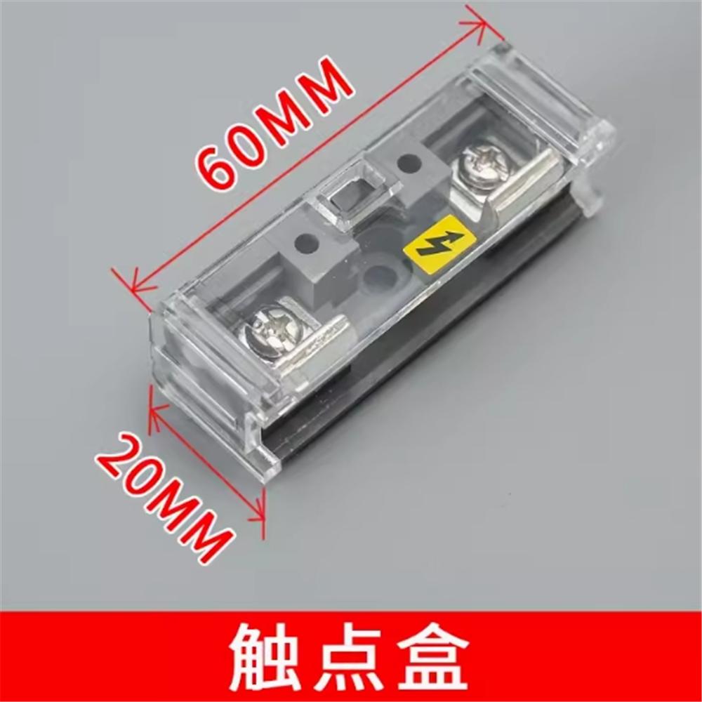 10pcs hall door car door accessories Elevator auxiliary door lock contact DS door lock bridge contact PB307