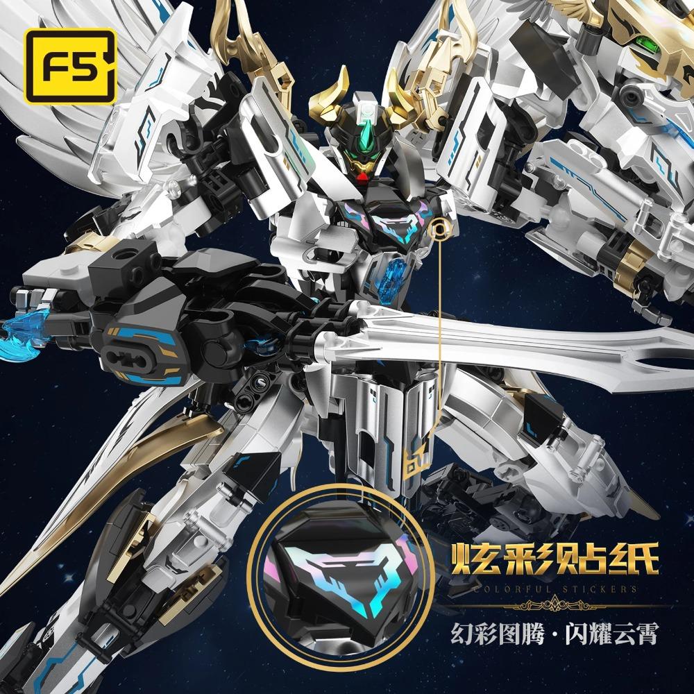 A0019 Mechanical Pegasus Building Blocks 2-in-1 Transformation Mech Robot Warrior Armor Model Toy Room Decor Xmas Gift