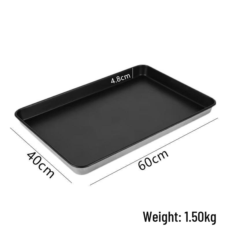 Saikeyou Commercial Non-stick Aluminized Rectangular Baking Pan