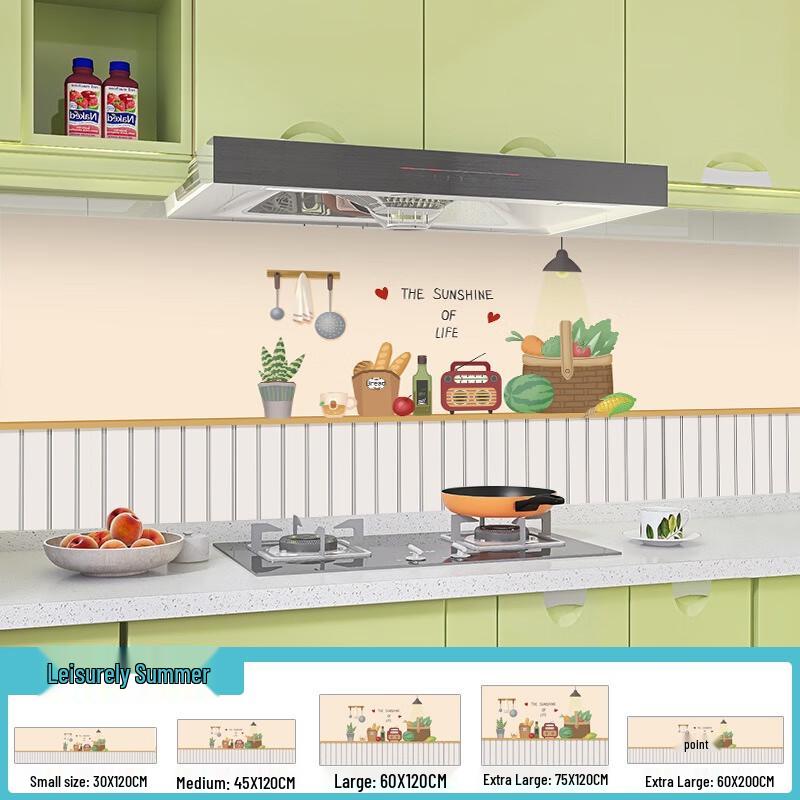 

Fumaide Extra Large Kitchen Anti-Oil Wall Sticker