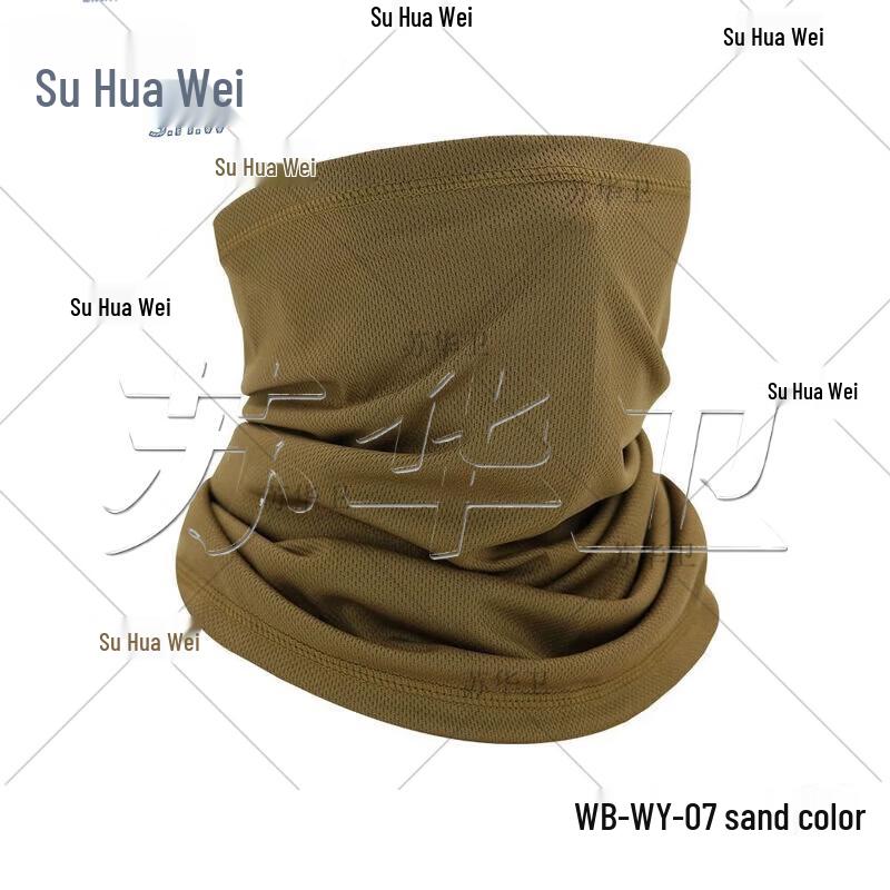 SuHuaWei Tactical & Winter Headgear Collection