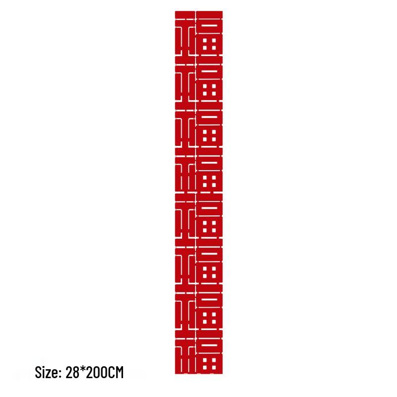 2026 Year of the Horse New Year Fu Character Banner, Spring Festival Living Room Hanging Decoration Long Strip Fu