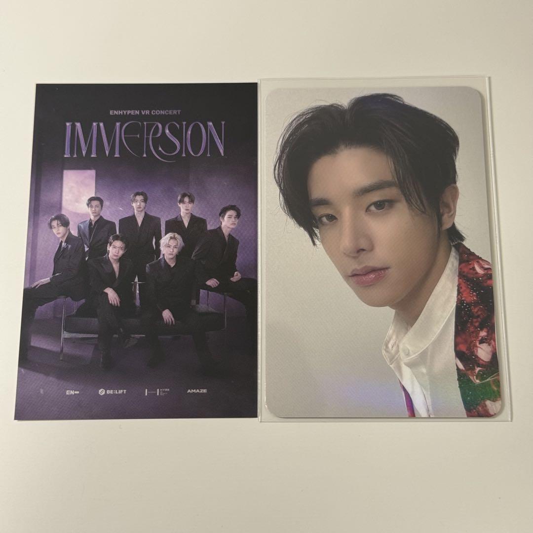 

[USED] ENHYPEN IMMERSION VR Rare Special Korea Jake