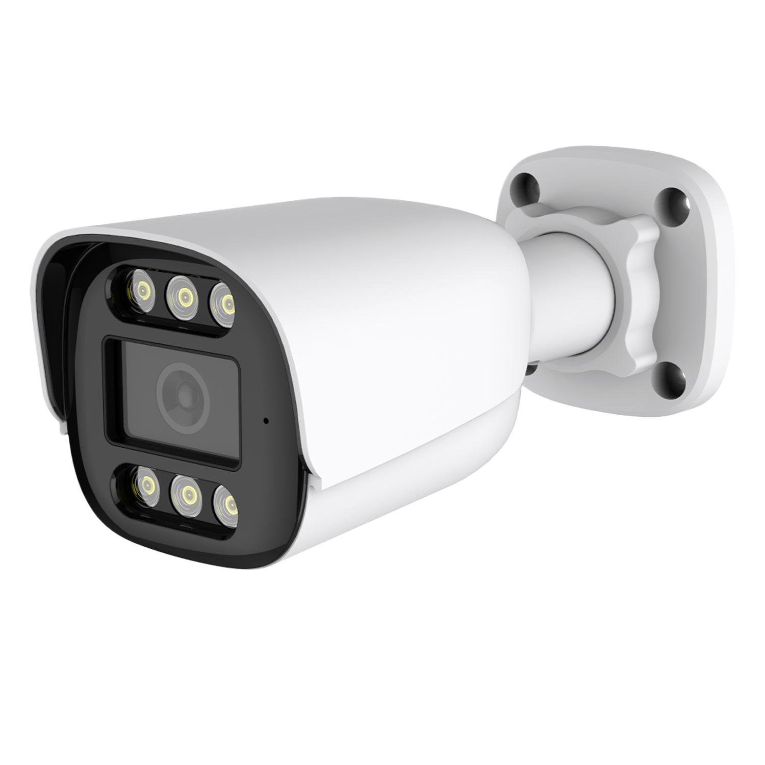 

Wired Dual-Light Full-Color POE Outdoor Surveillance Camera with Dual-Audio Intercom 2MP (No POE, No Audio)
