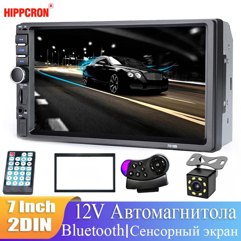Buy Hippcron Car Radio 7 Inch 12V 2 Din Audio Stereo Bluetooth Rear