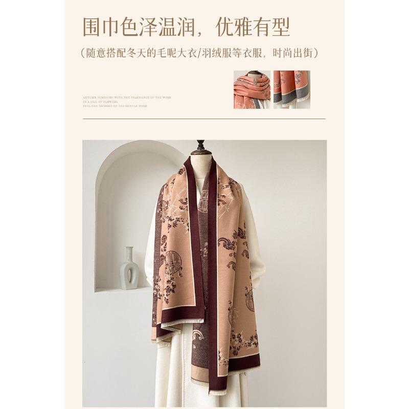 Versatile Elegant Vintage Chinese Style Warm Scarf For Women Winter