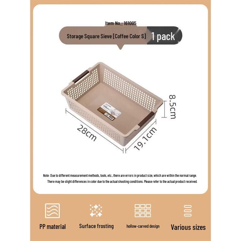 CHAHUA Rectangular Plastic Storage Basket