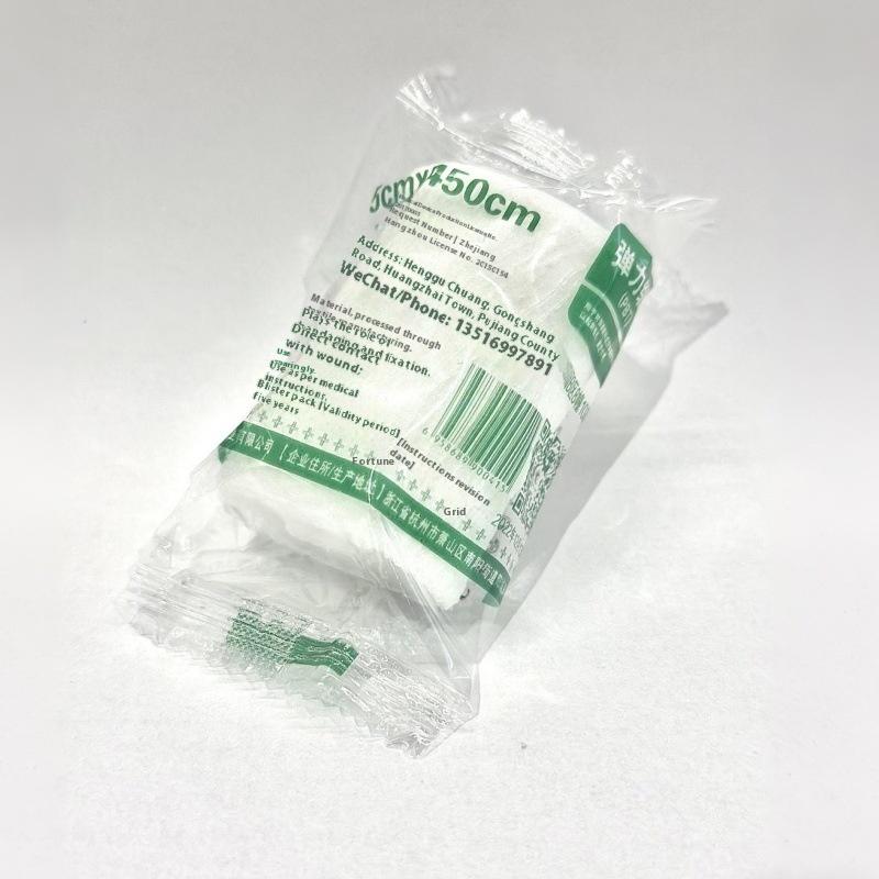 

5Pcs Cotton Core Accessories First Aid Absorbent Pad For Wound Dressing Cotton Core PBT Elastic Bandages