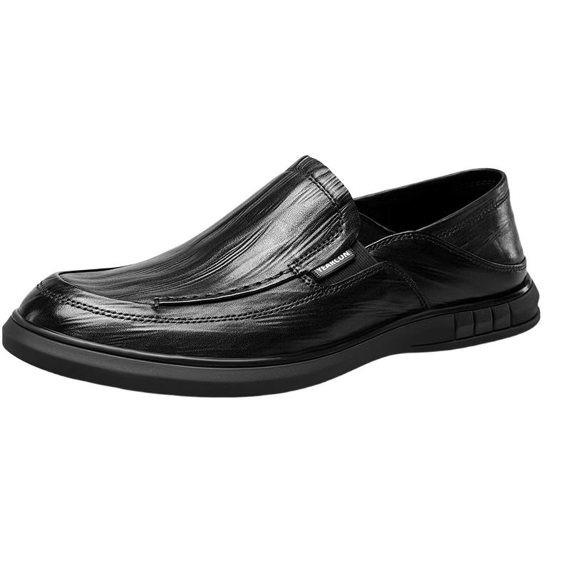 Yierkang Men s Leather Slip-On Casual Business Shoes 43