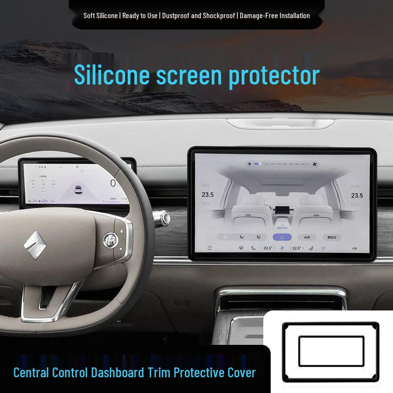 Equation Leopard Titanium 7 EV Central Control Screen Protector: Silicone Anti-Scratch Noise Reduction Interior Accessory