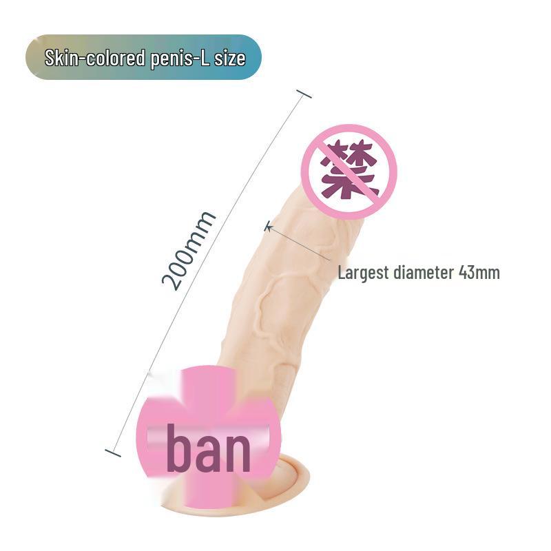 Erotic Female Sex Chair - Adult Sensual Furniture & Masturbation Aid
