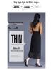 Women's High Waist Lace Midi Skirt - Spring 2026 Fashion