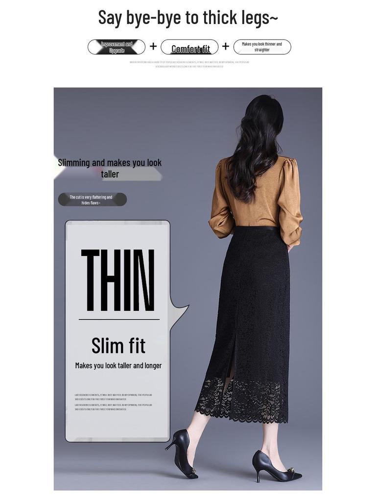 Women's High Waist Lace Midi Skirt - Spring 2026 Fashion
