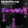 Silicone Egg Laying Anal Plug Novelty Shape Anal Trainer For Women Body Safe Relax Toy