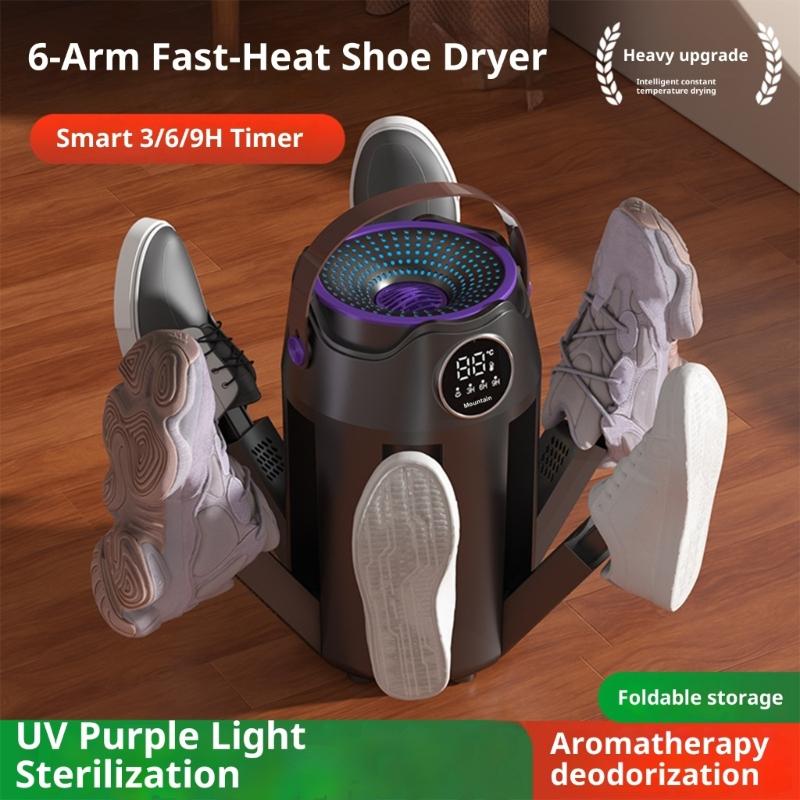 ABS Elektrischer 6-Zinken Schuh-Trockner Tragbar Faltbares Design Schneller Warm-Luft-Trockner Kunststoff-Textur für Stiefel und Schuhe