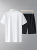 Summer Ice Silk Polo Shirt & Shorts Set for Men, Middle-aged & Elderly Stand-up Collar Dad's Two-piece Outfit, Short Sleeve