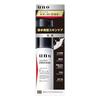 uno Skin Barrier Emulsion (Mens Lotion) 80mL