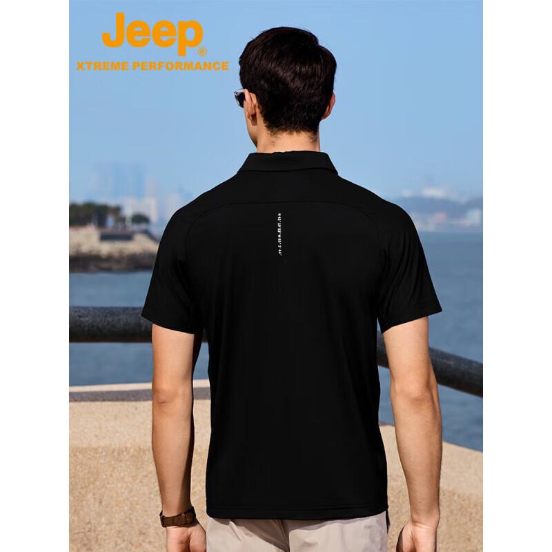 Jeep Men's 2025 Short Sleeve Breathable Polo T-Shirt