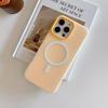 Luxury Candy Color 2 IN 1 Phone Case for Magsafe iPhone 17 Air 16 E 15 14 Plus 13 11 12 Pro Max Charge Clear Matte Soft Case