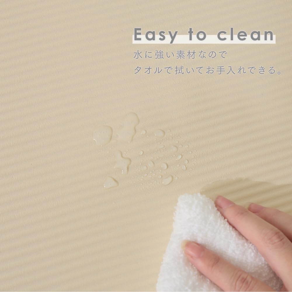 Iris Plaza Thick Yoga Mat with Convenient Storage Training Mat for and Strength Size Ivory Bag, Yoga, Exercise, Training, 23-189,